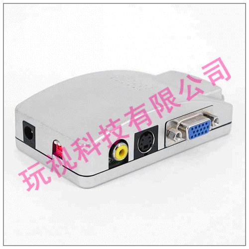 VGA转HDMI